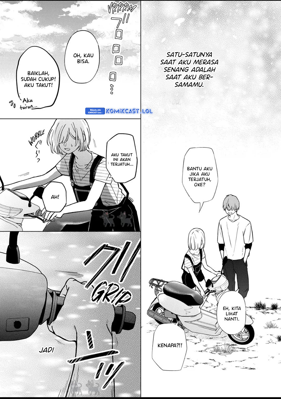 Yamada-kun to Lv999 no Koi wo Suru