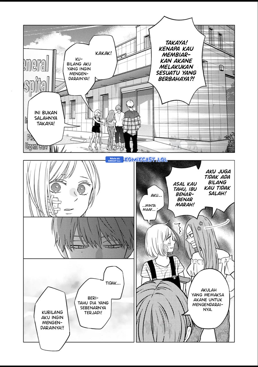 Yamada-kun to Lv999 no Koi wo Suru