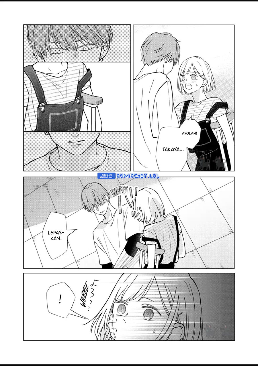 Yamada-kun to Lv999 no Koi wo Suru