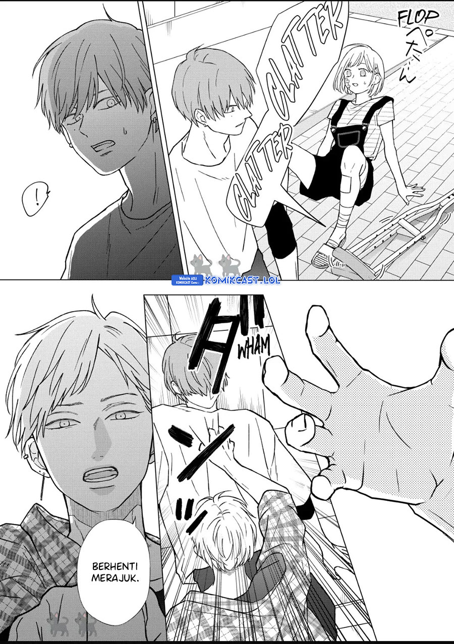 Yamada-kun to Lv999 no Koi wo Suru