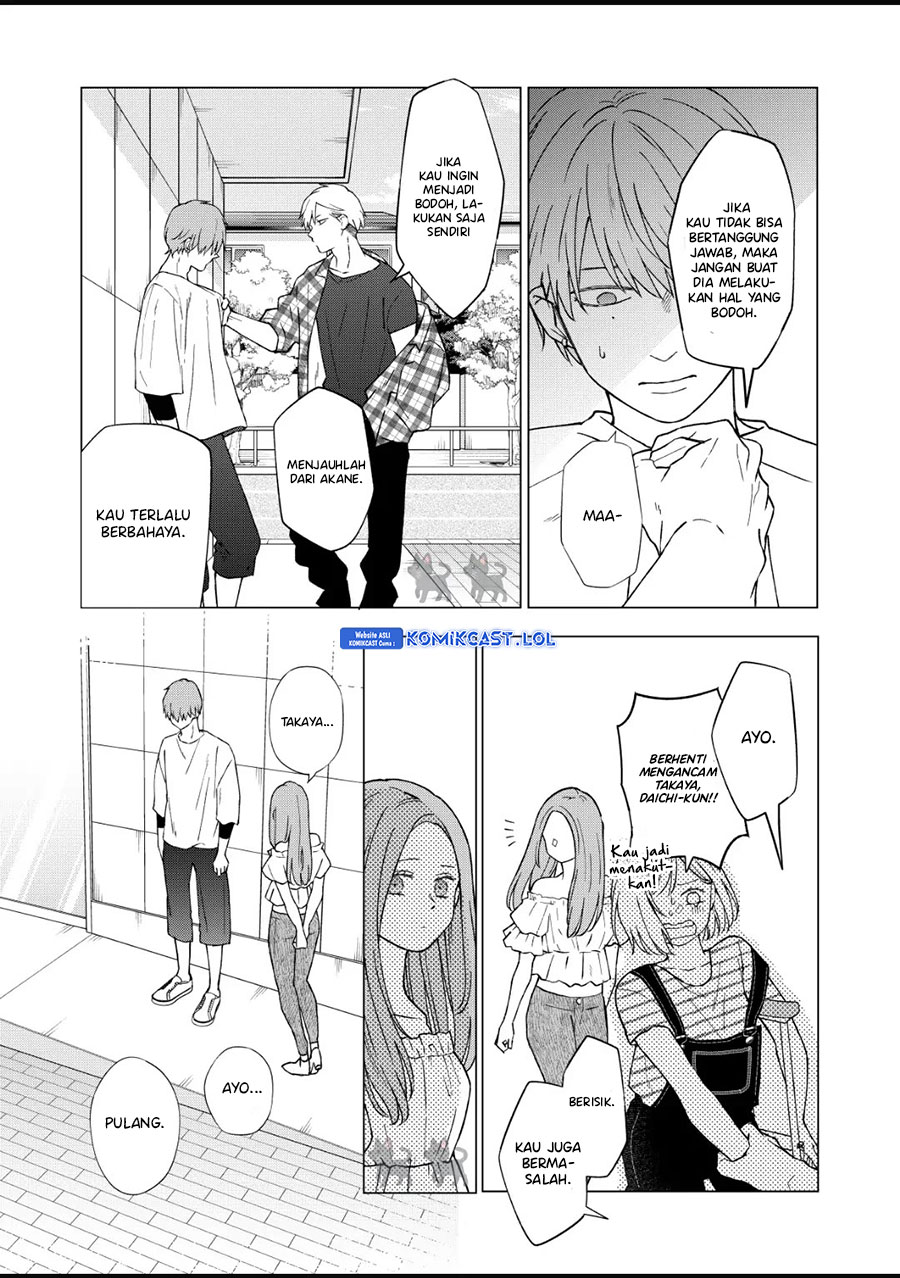 Yamada-kun to Lv999 no Koi wo Suru