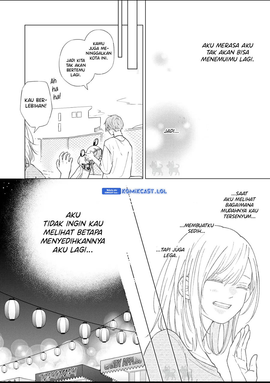 Yamada-kun to Lv999 no Koi wo Suru