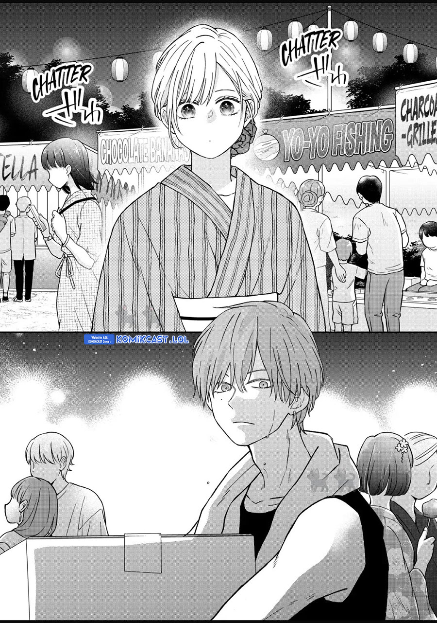 Yamada-kun to Lv999 no Koi wo Suru