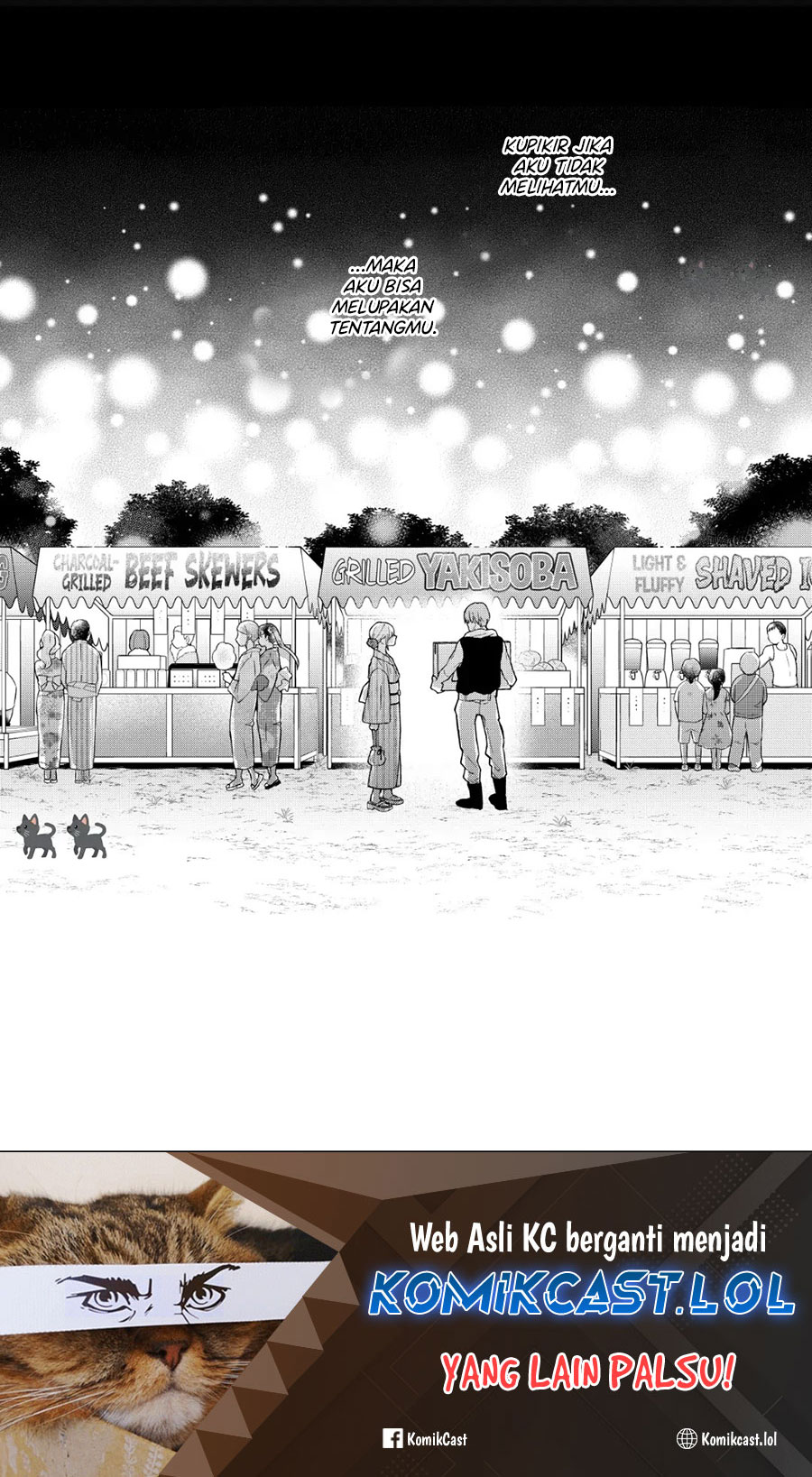 Yamada-kun to Lv999 no Koi wo Suru