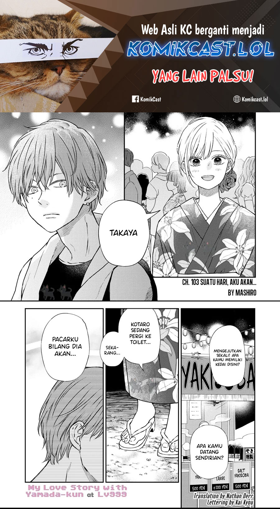 Yamada-kun to Lv999 no Koi wo Suru