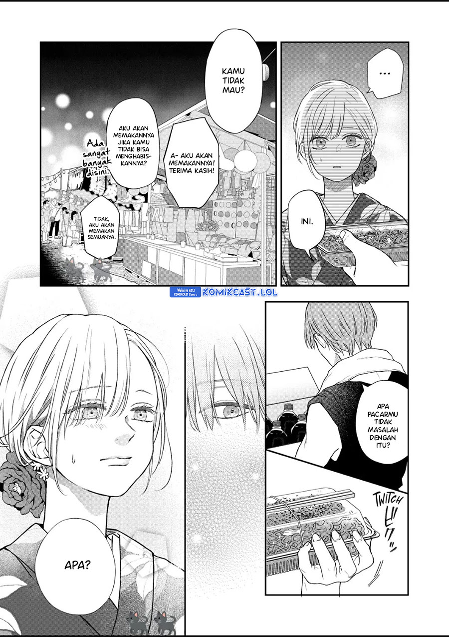 Yamada-kun to Lv999 no Koi wo Suru