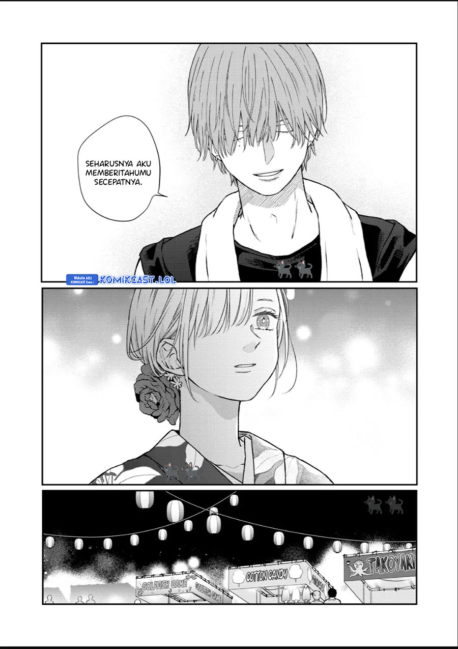 Yamada-kun to Lv999 no Koi wo Suru