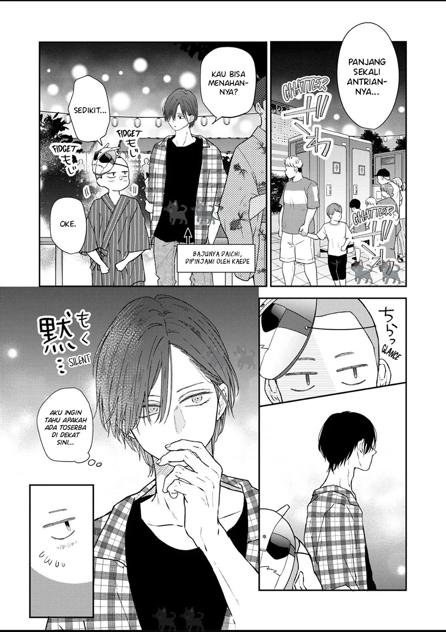 Yamada-kun to Lv999 no Koi wo Suru