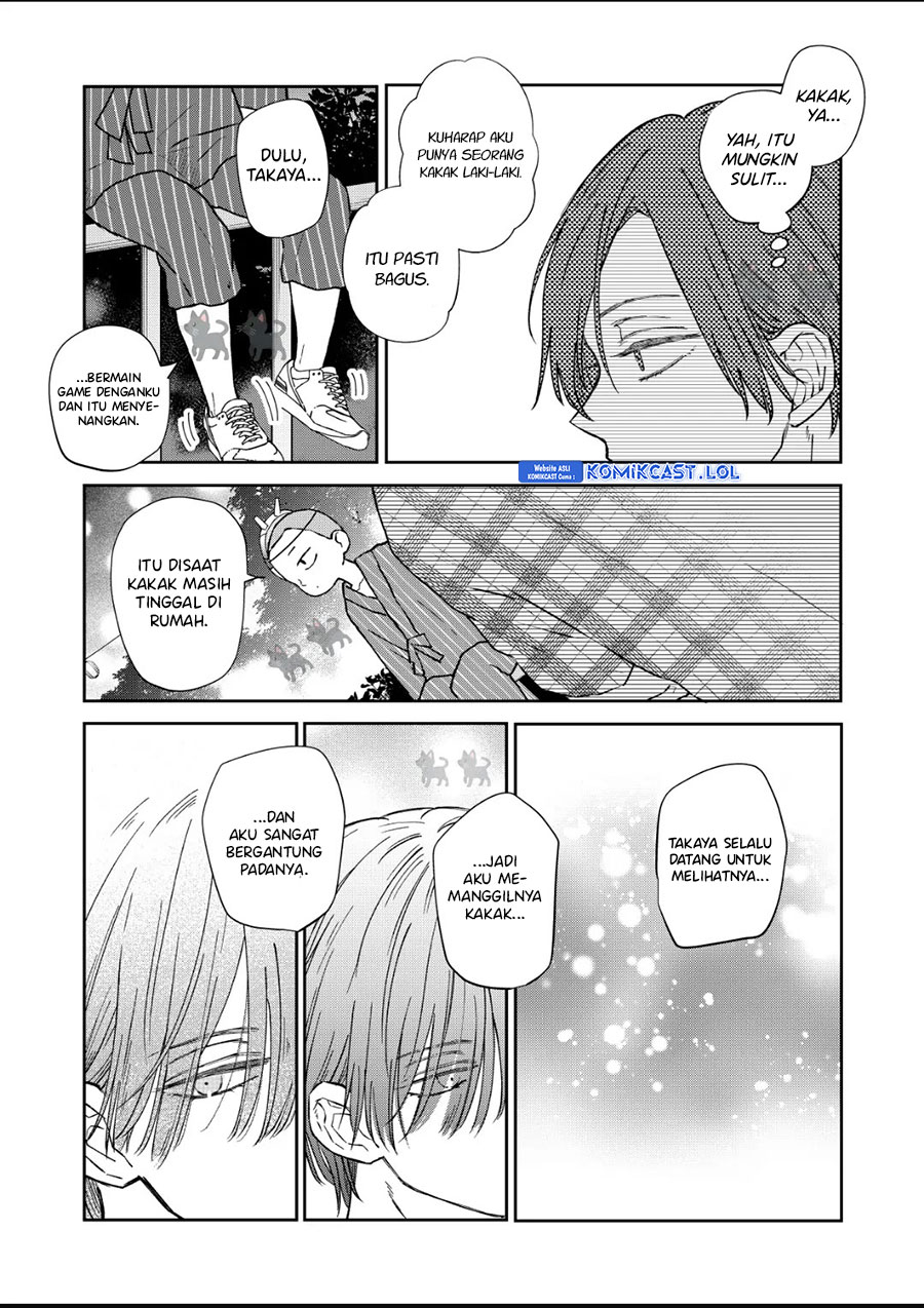 Yamada-kun to Lv999 no Koi wo Suru