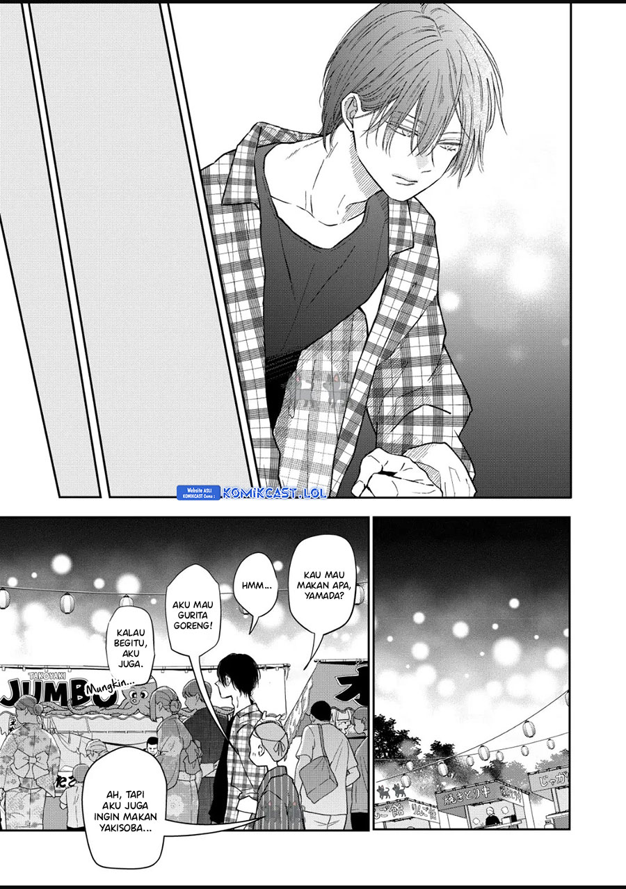 Yamada-kun to Lv999 no Koi wo Suru