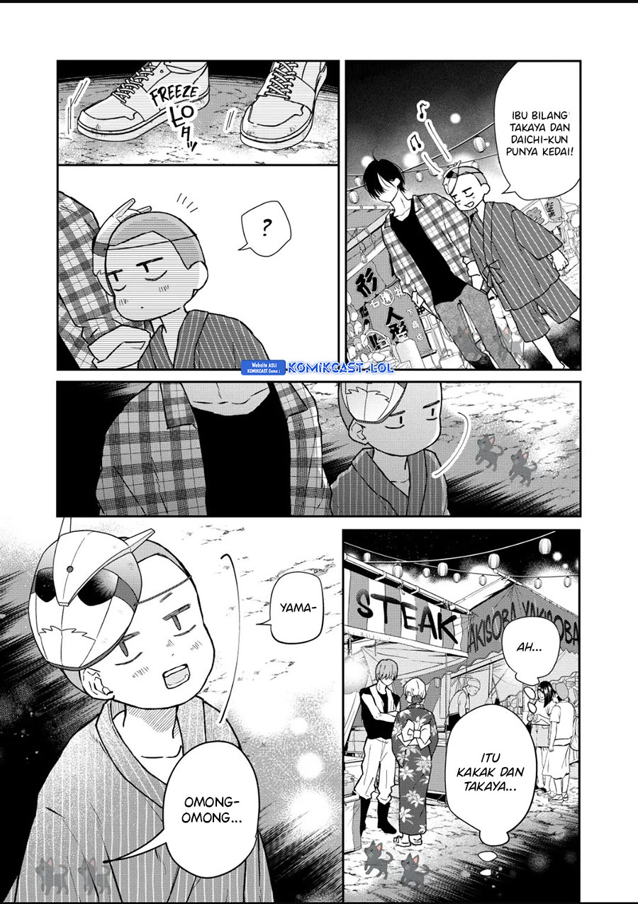 Yamada-kun to Lv999 no Koi wo Suru