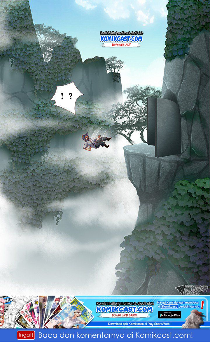 Yaoguai Mingdan