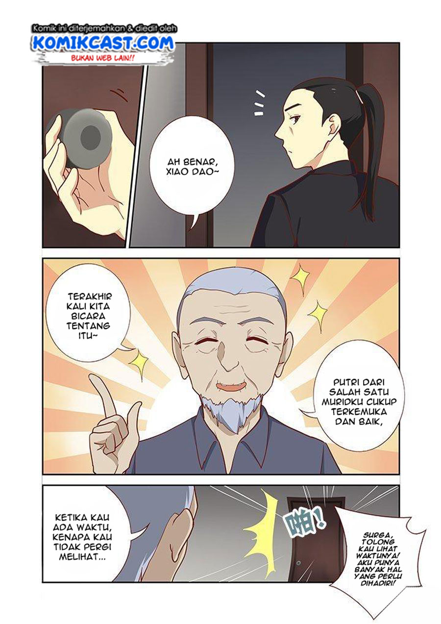 Yaoguai Mingdan