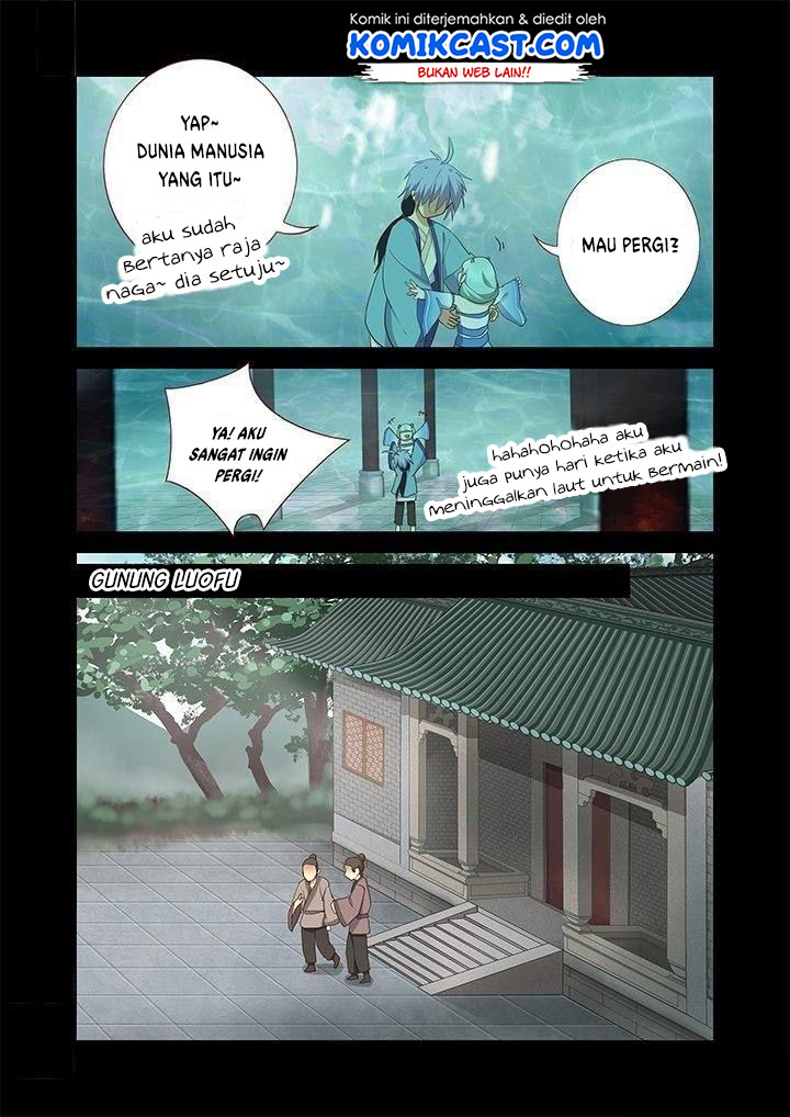 Yaoguai Mingdan