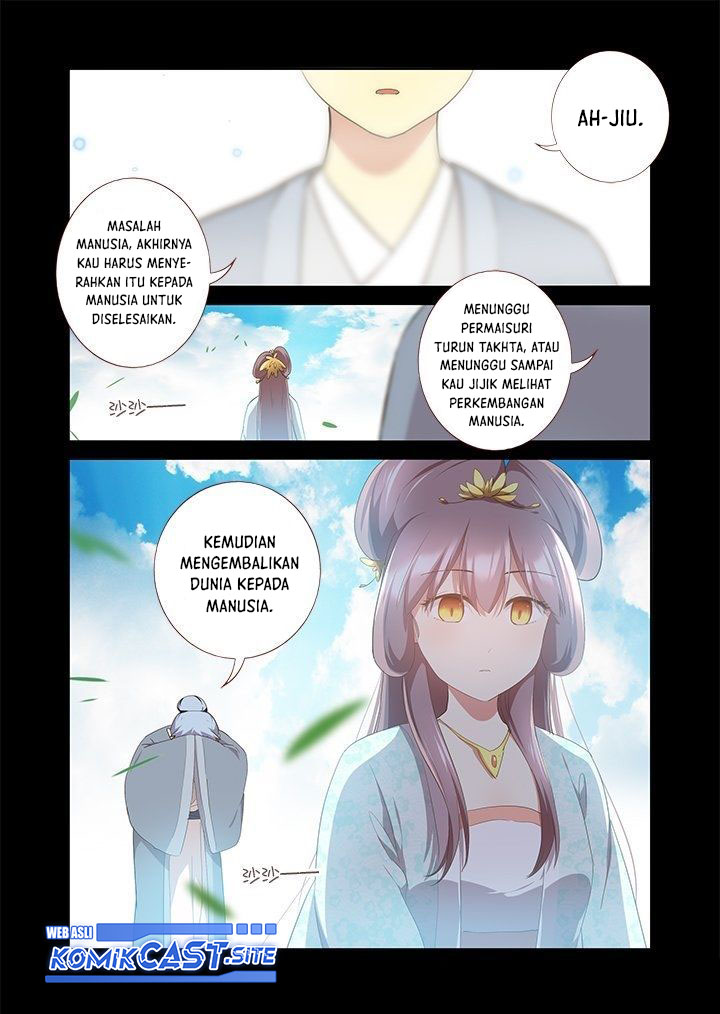 Yaoguai Mingdan