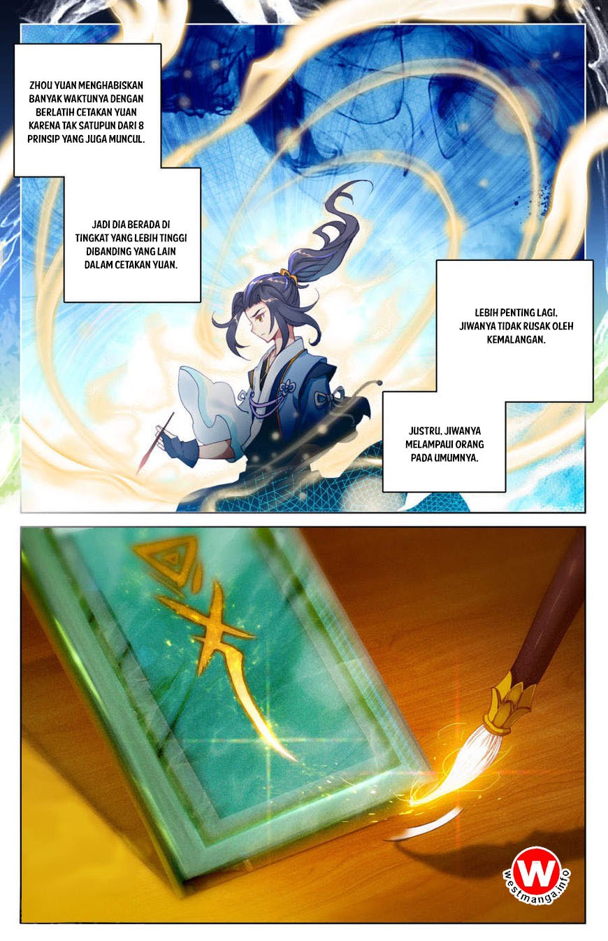 Yuan Zun