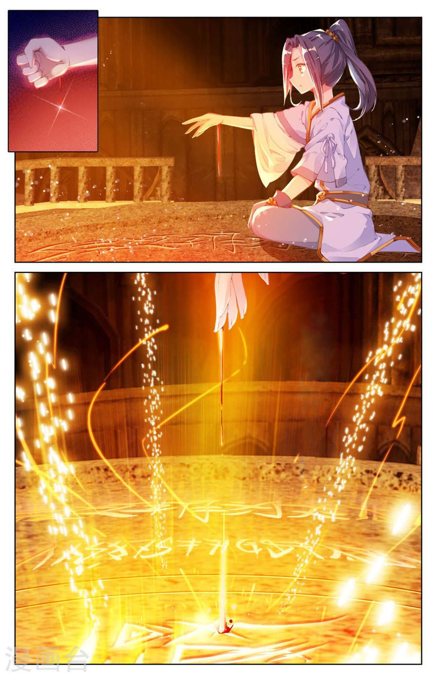 Yuan Zun