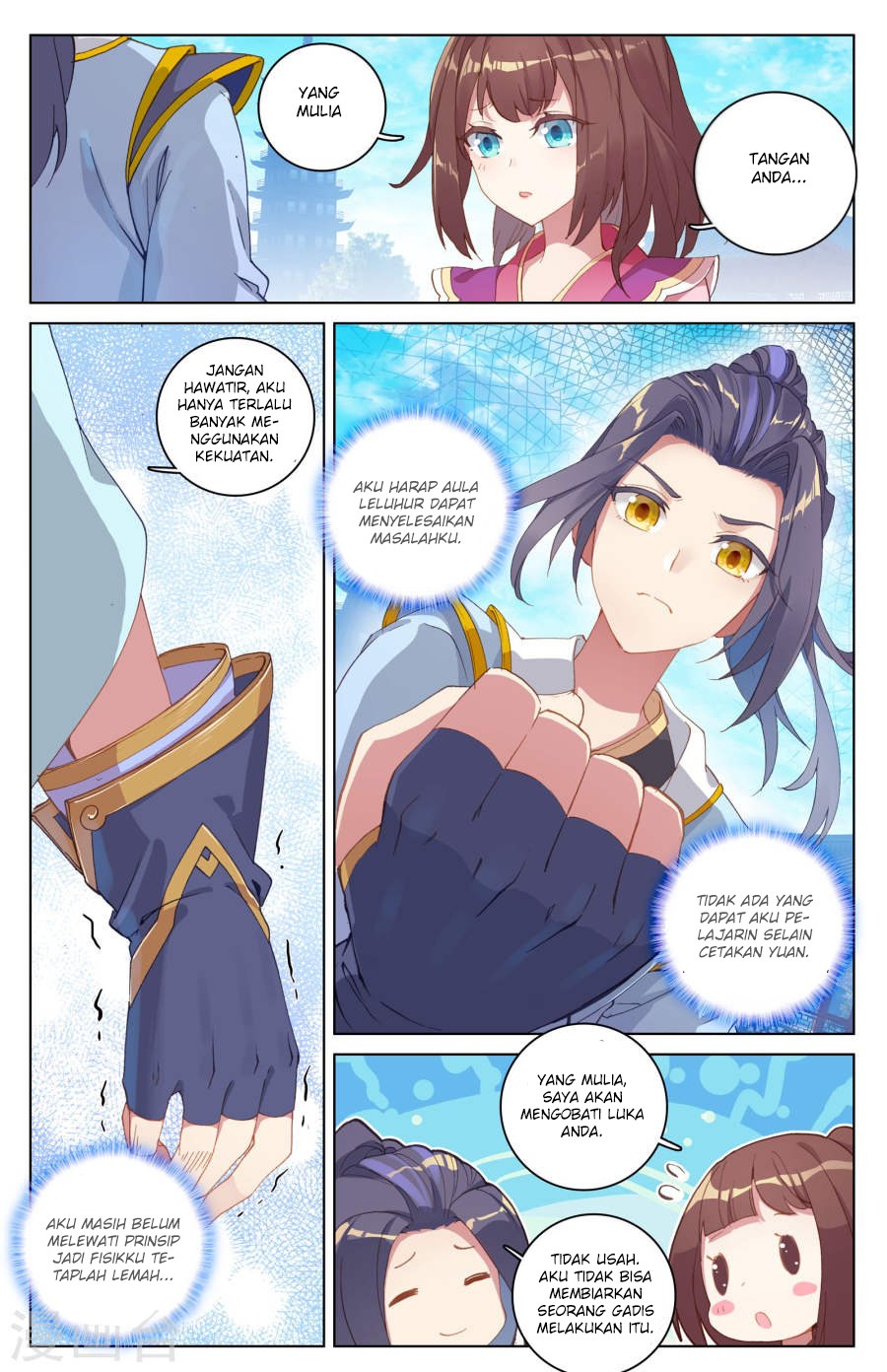 Yuan Zun