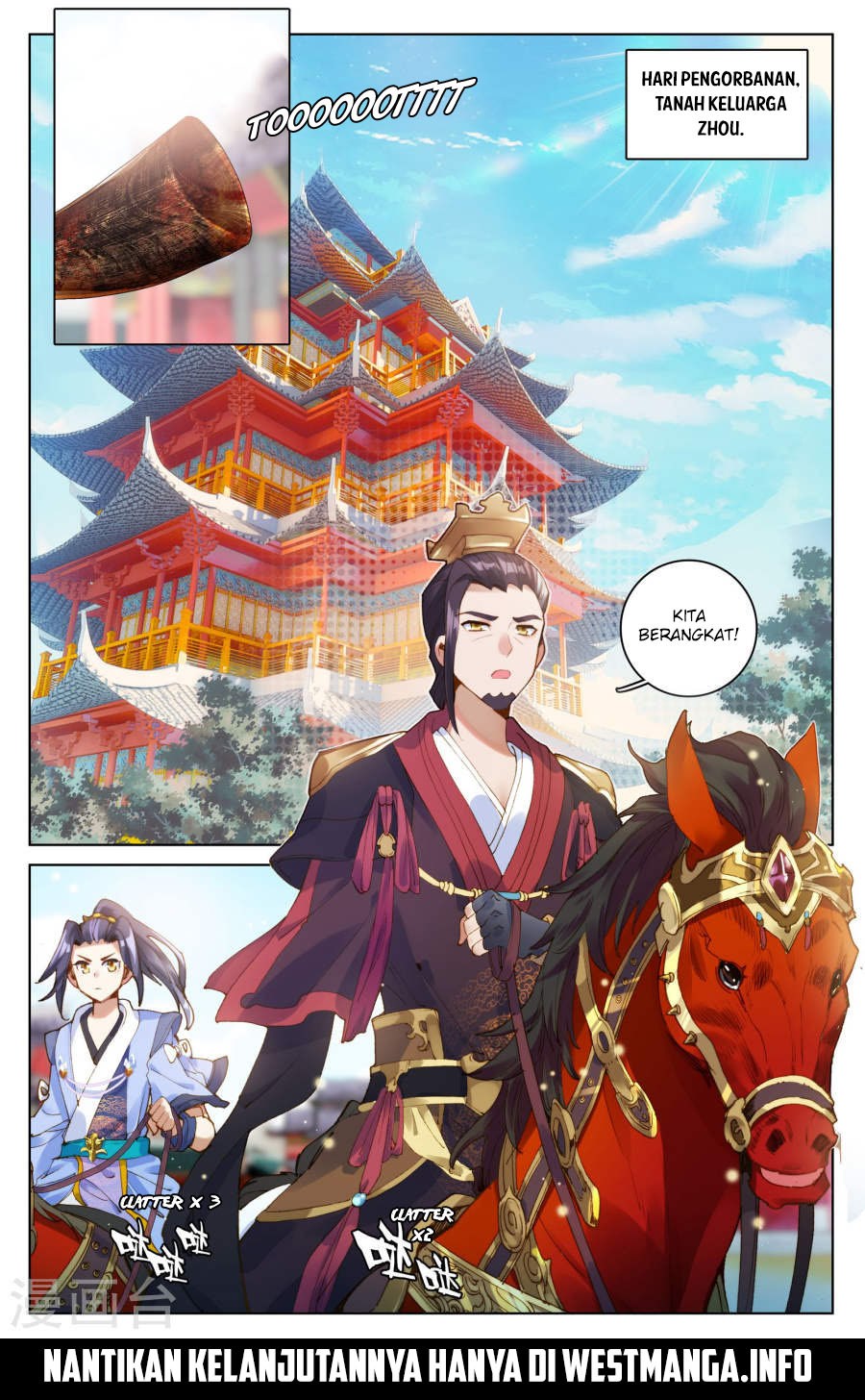 Yuan Zun
