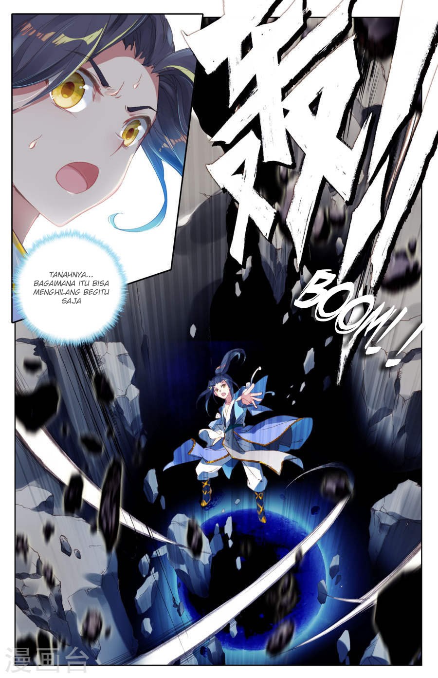 Yuan Zun