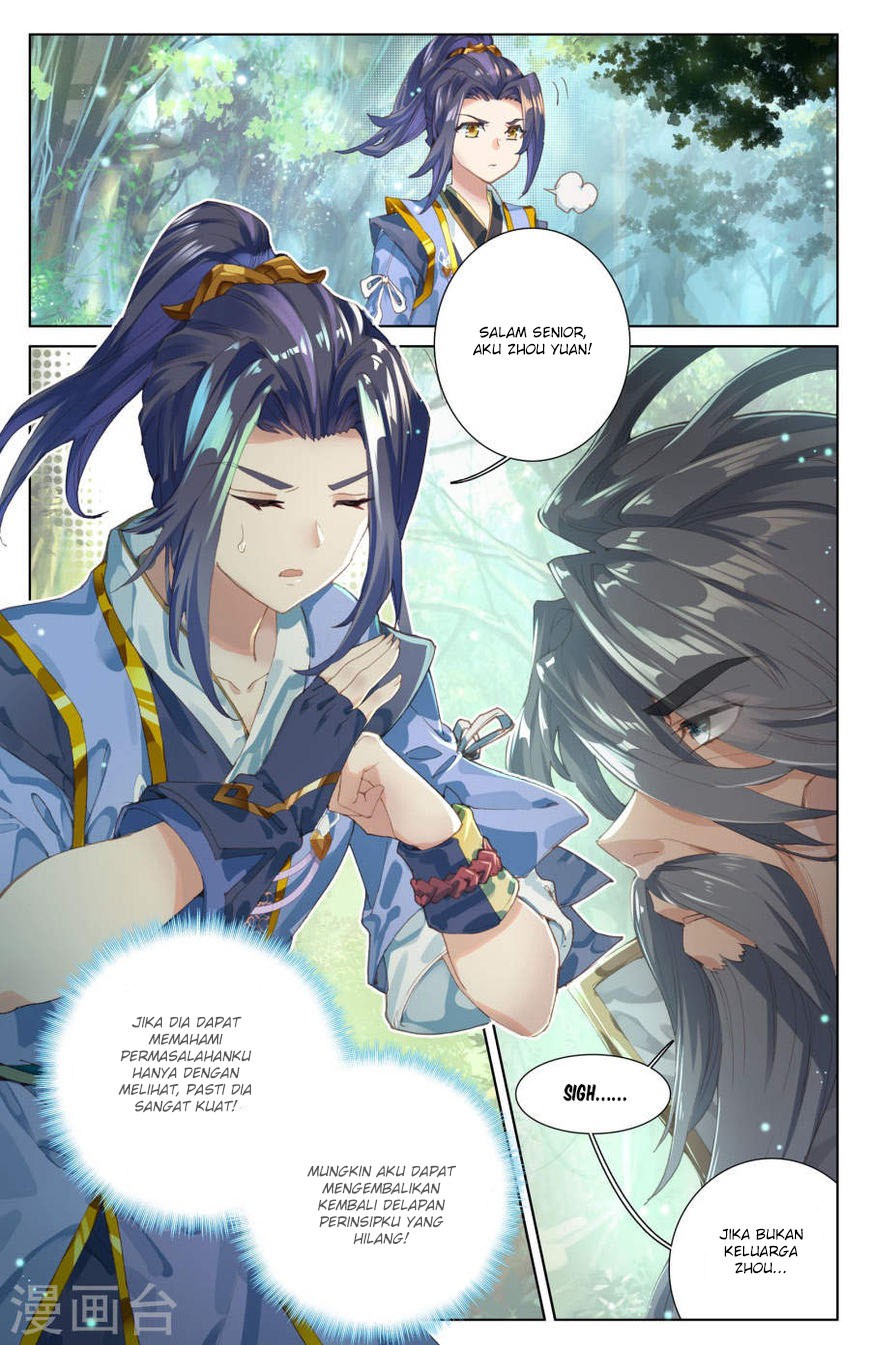 Yuan Zun