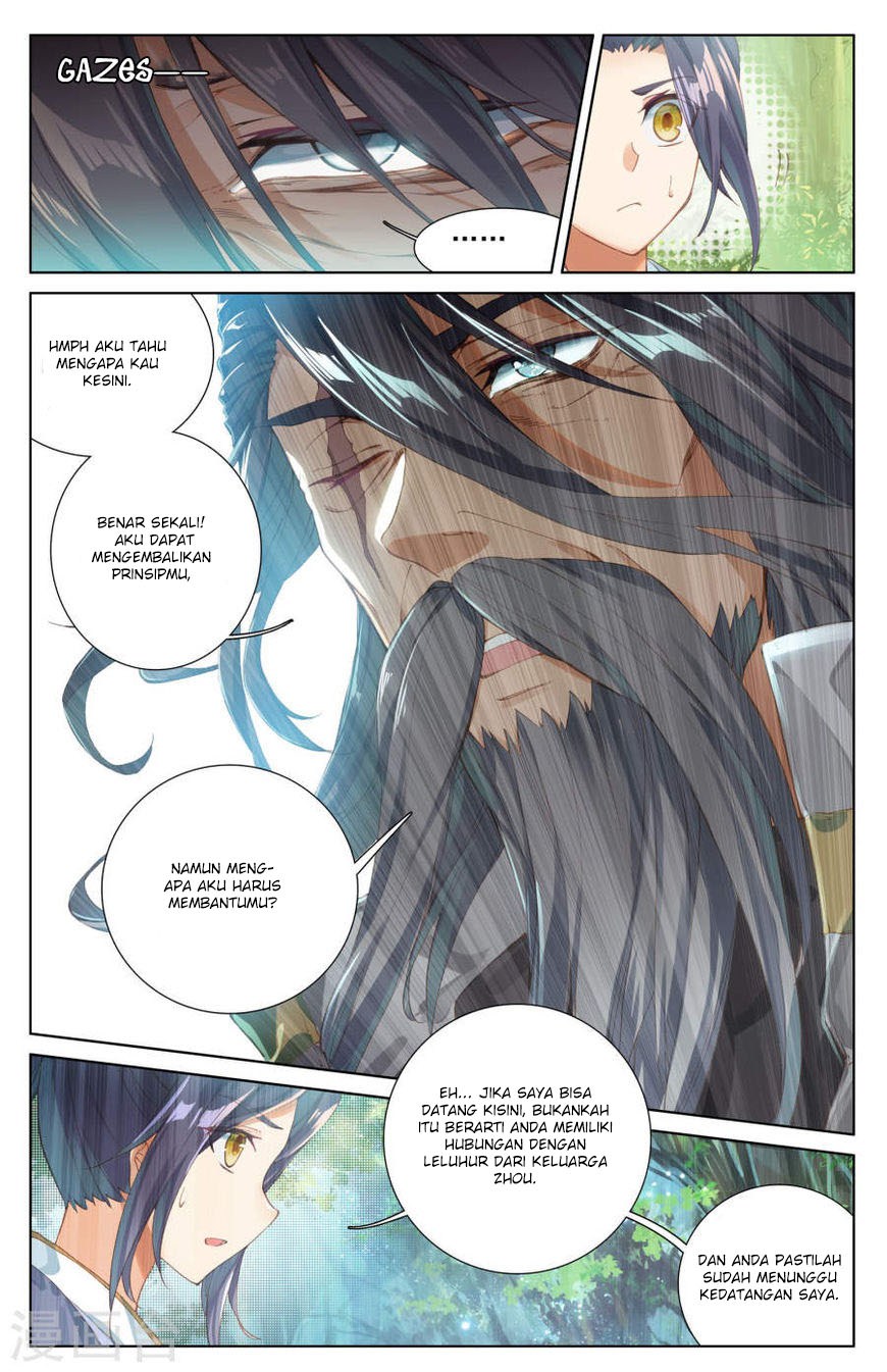 Yuan Zun
