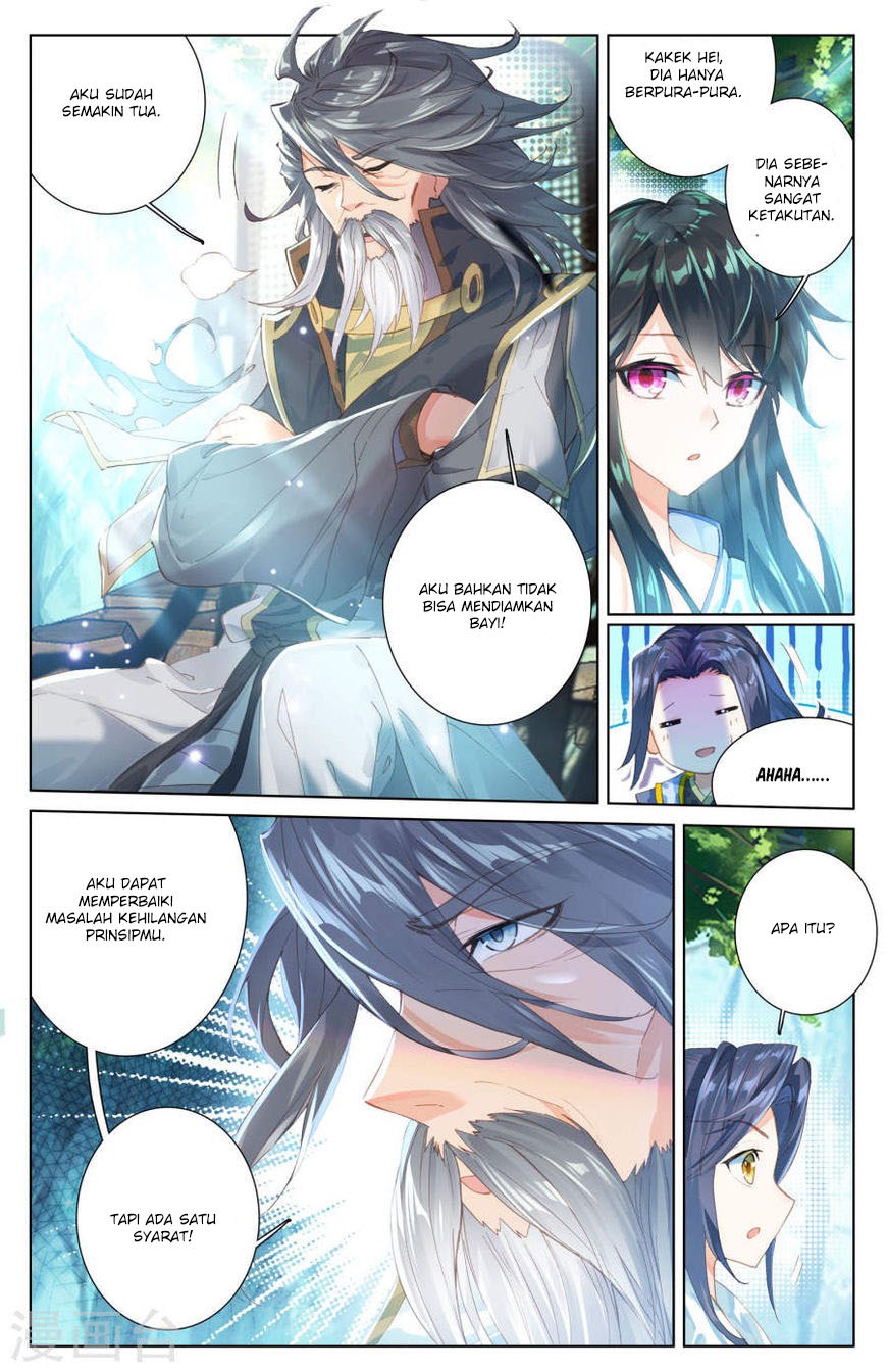 Yuan Zun