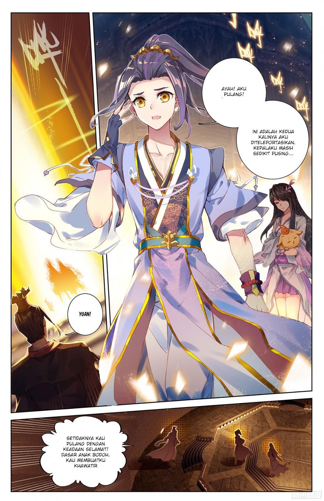 Yuan Zun