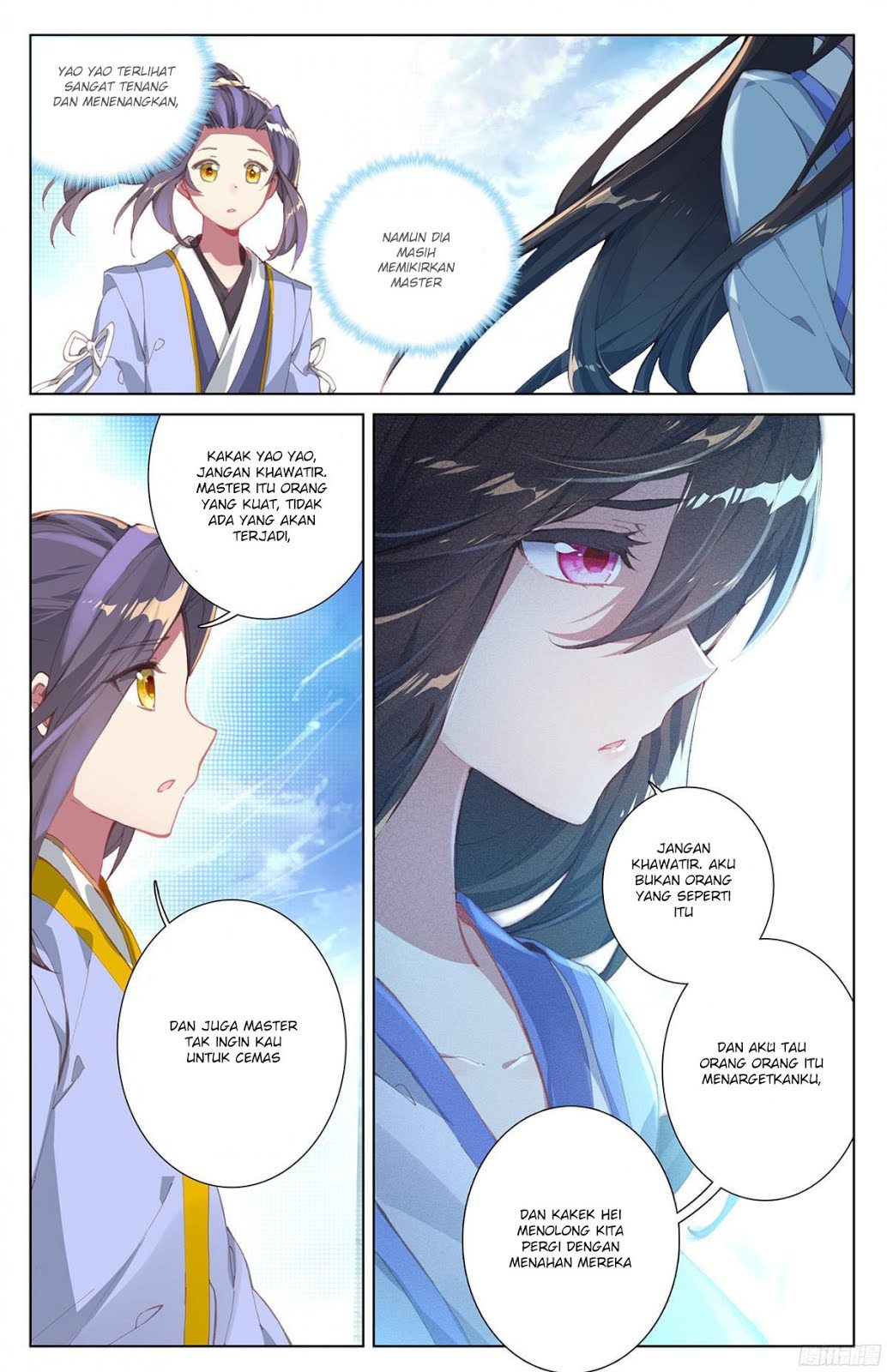 Yuan Zun