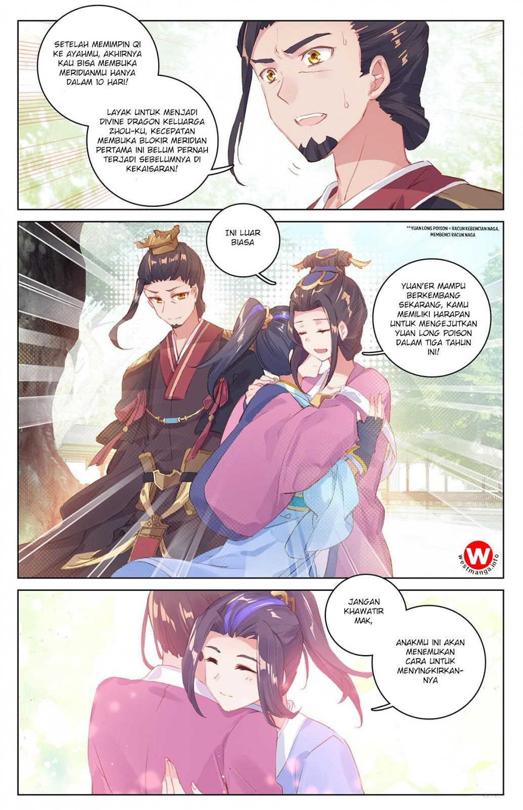 Yuan Zun