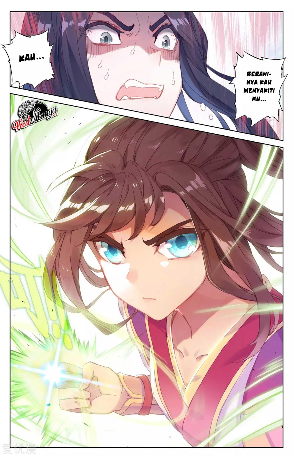 Yuan Zun