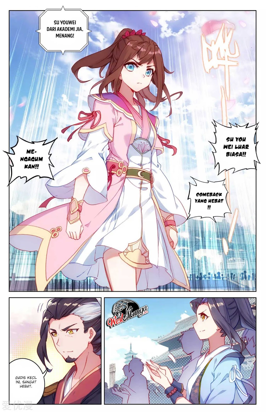Yuan Zun