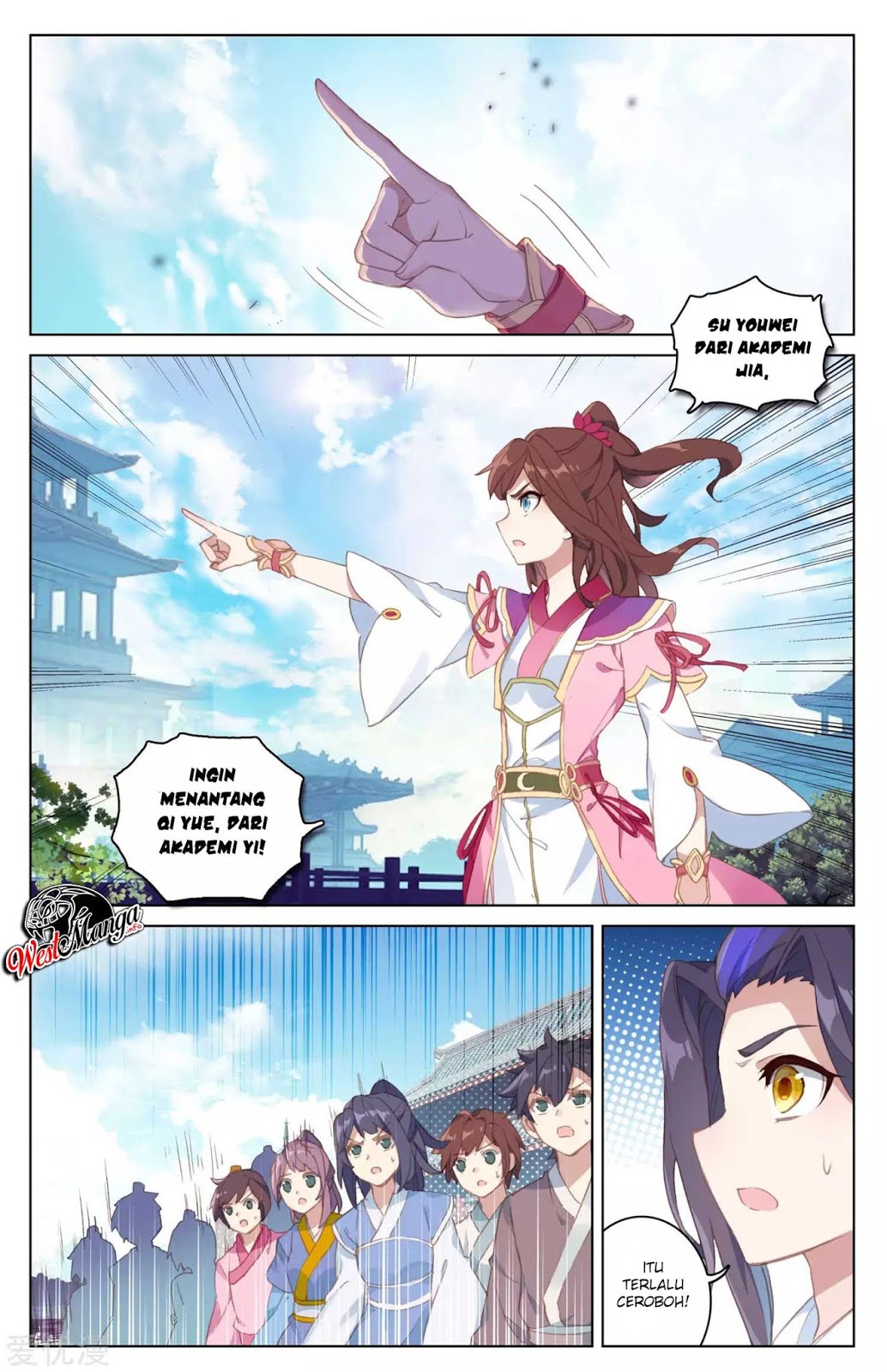 Yuan Zun