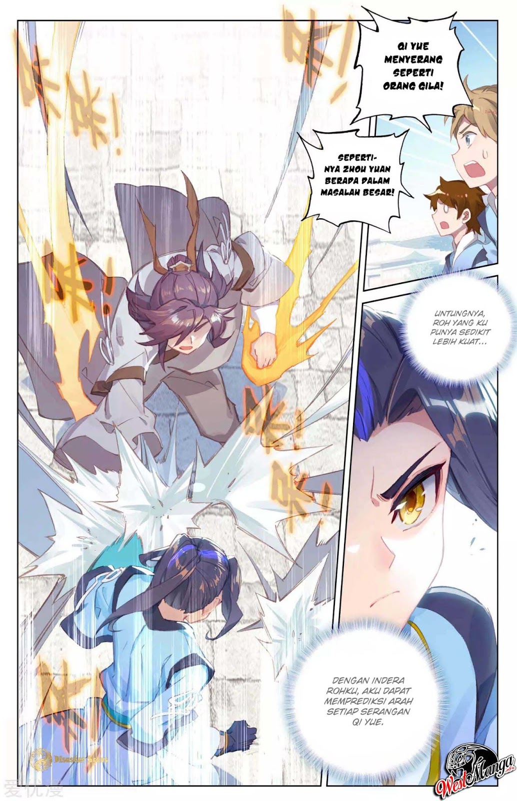 Yuan Zun