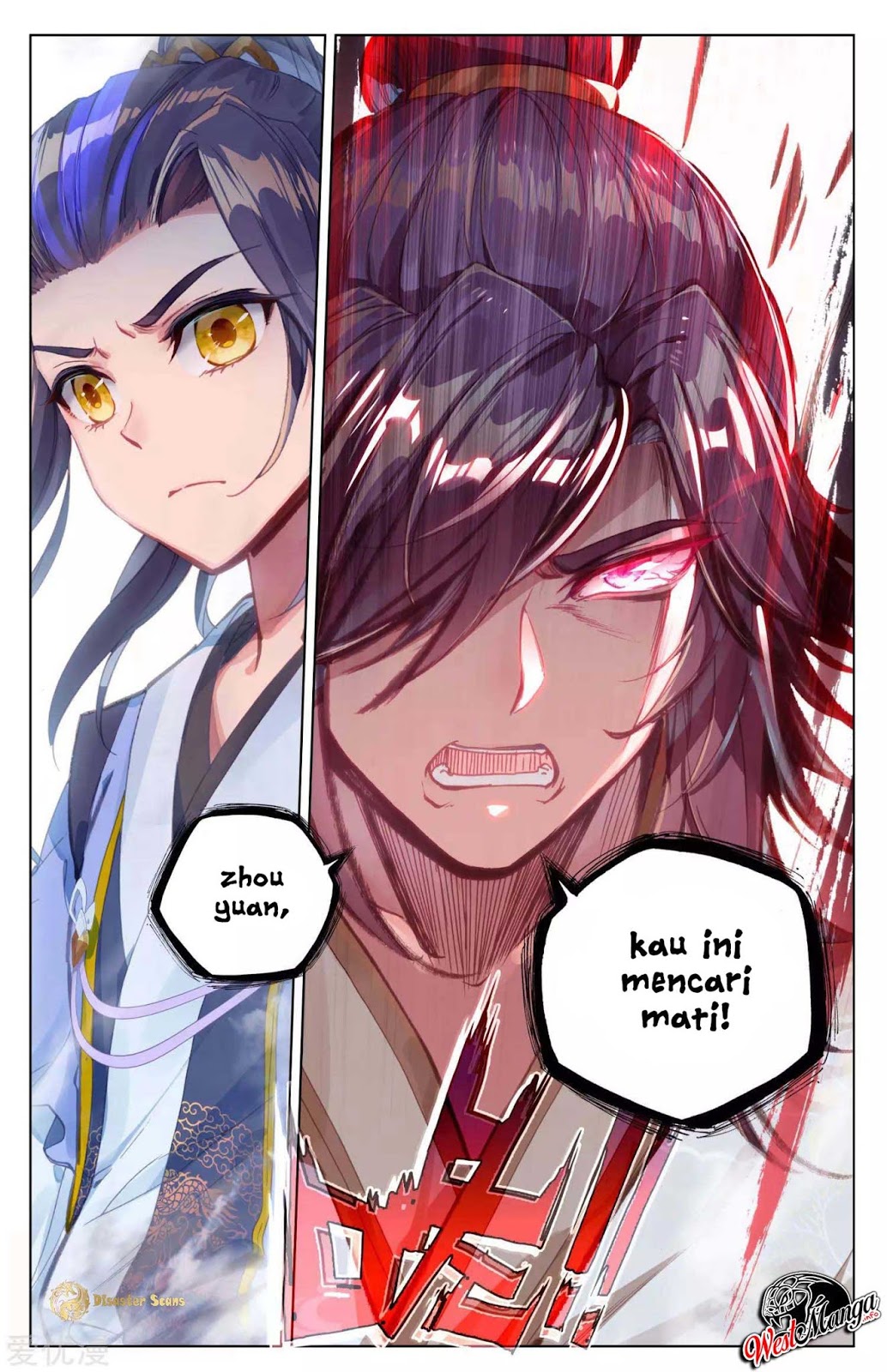 Yuan Zun