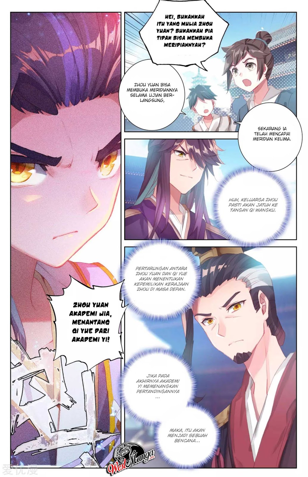 Yuan Zun