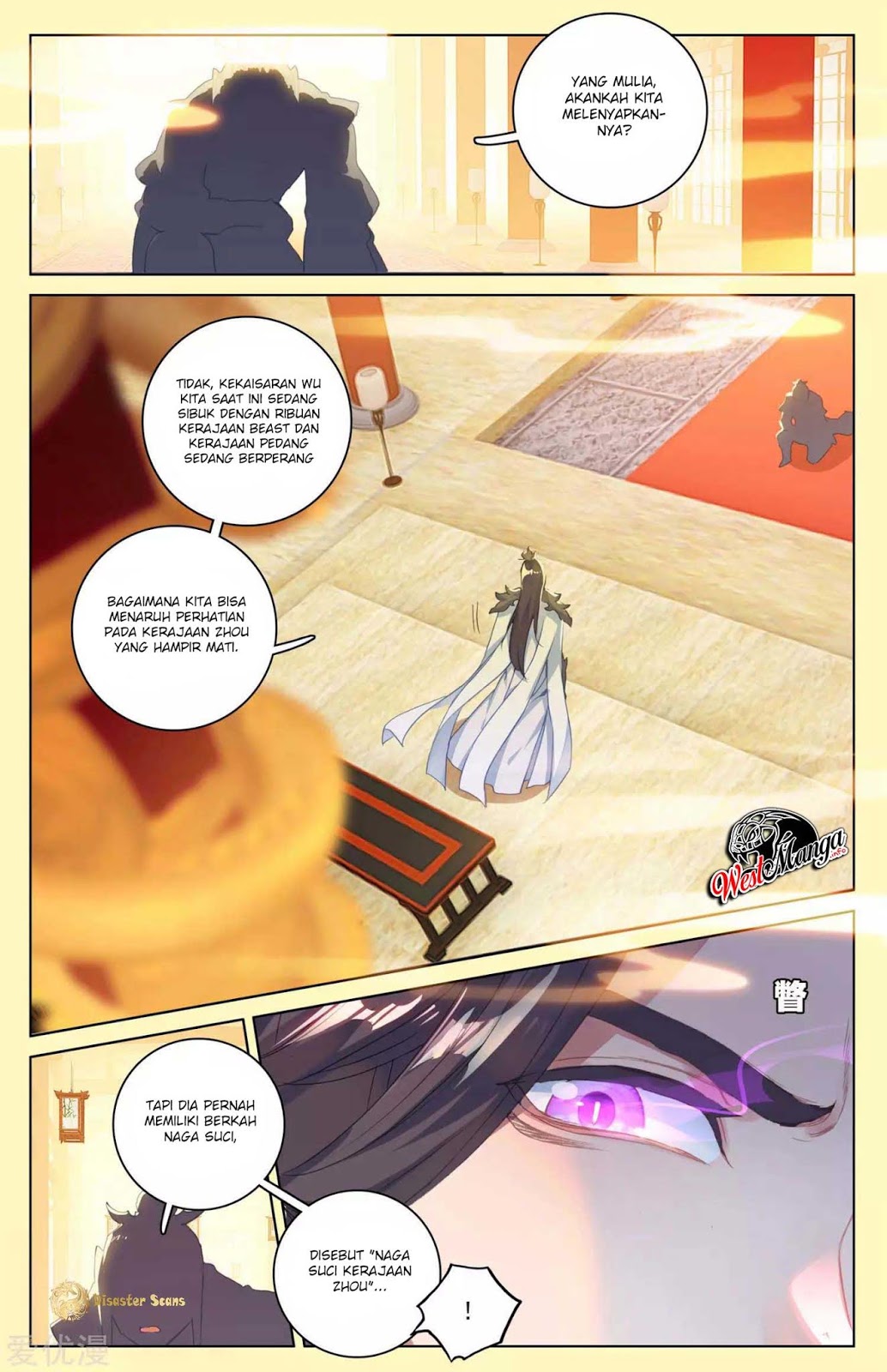 Yuan Zun