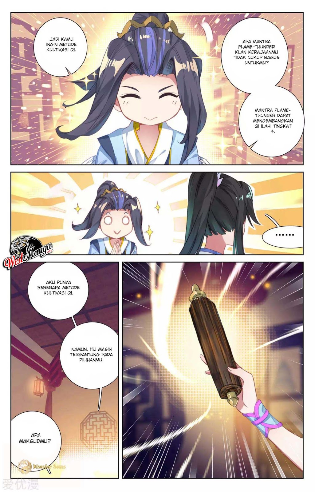 Yuan Zun