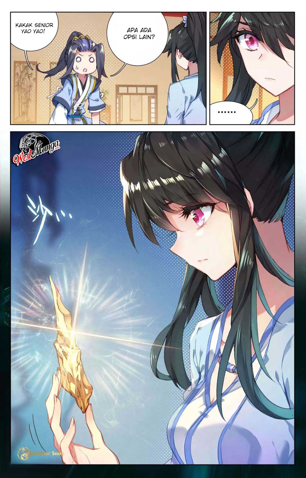Yuan Zun