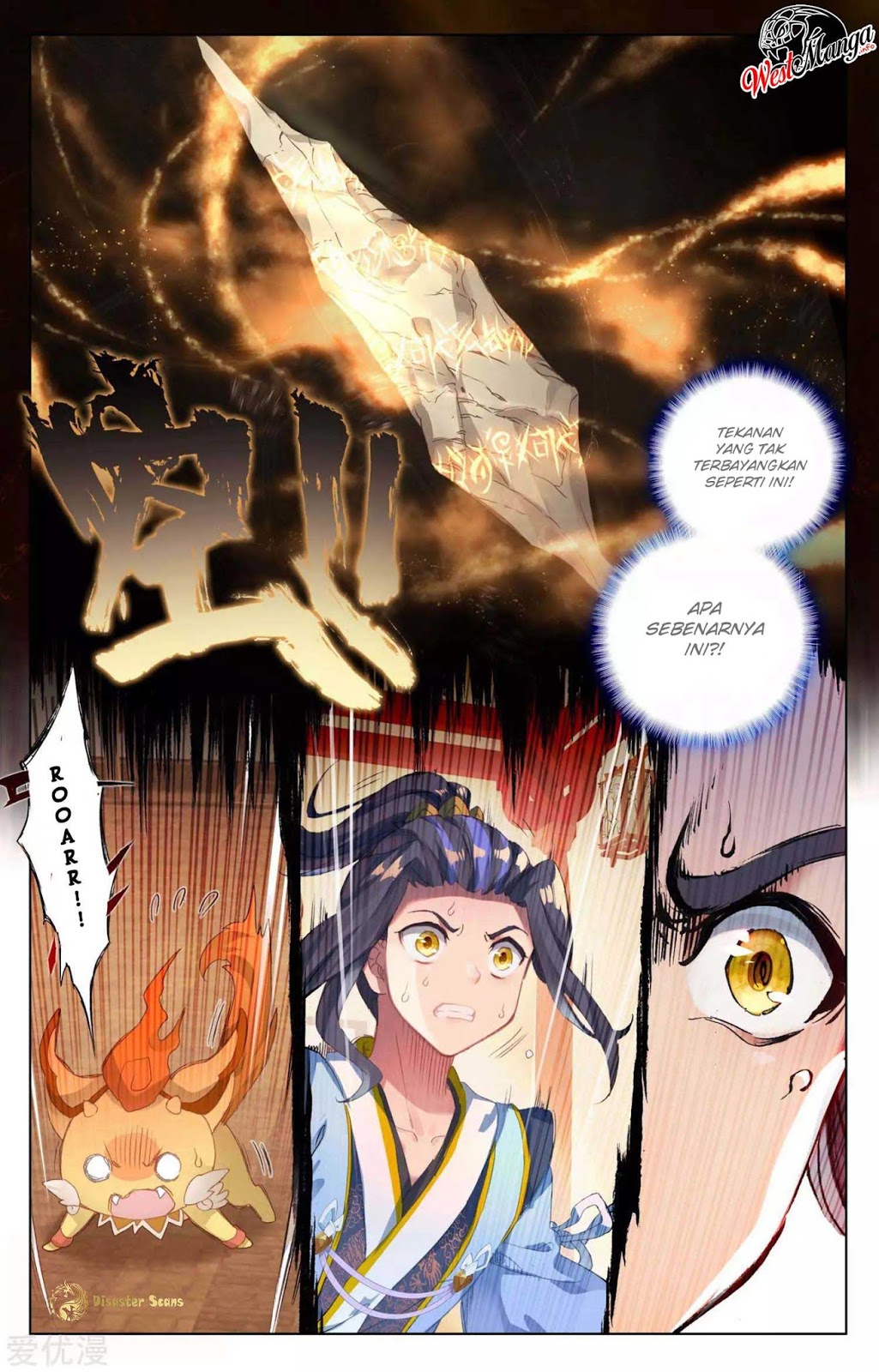 Yuan Zun