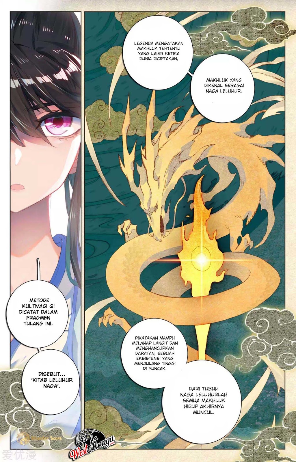Yuan Zun