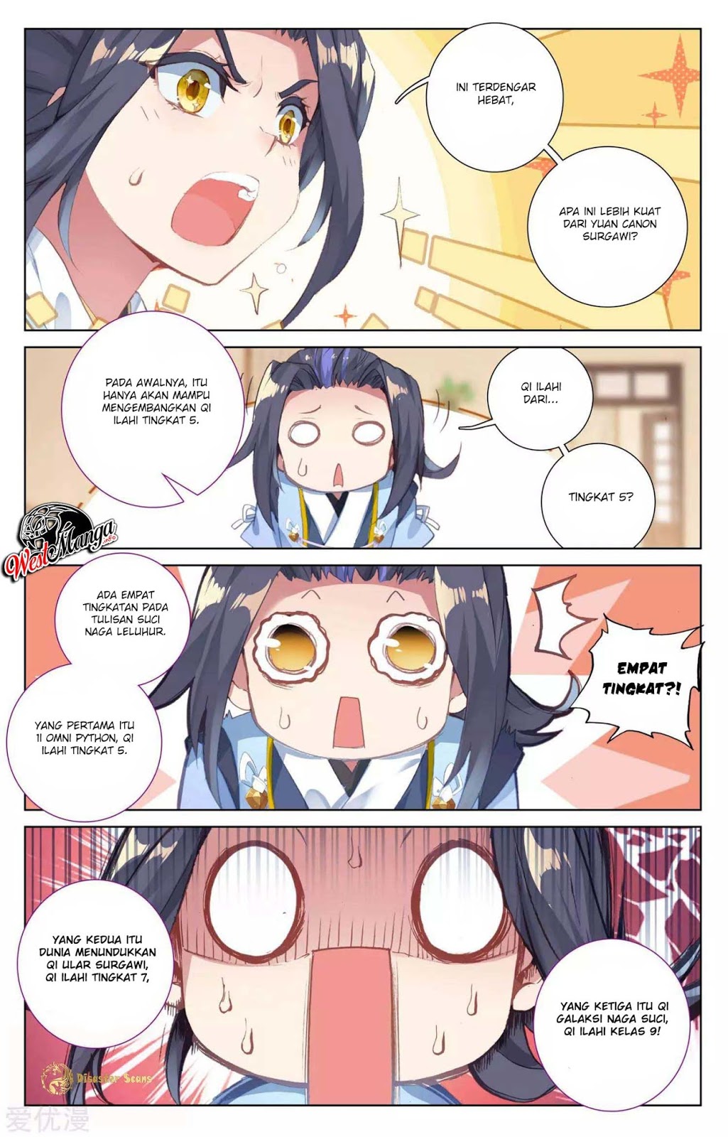 Yuan Zun