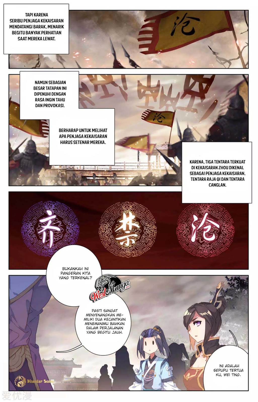Yuan Zun