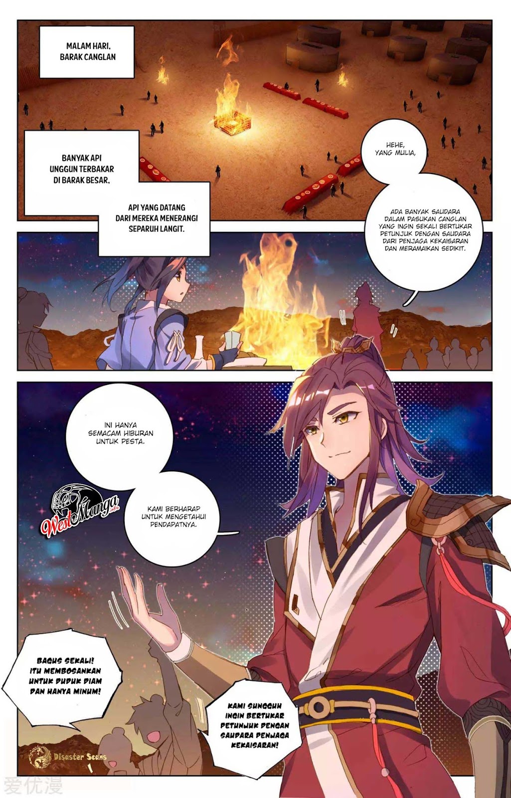 Yuan Zun