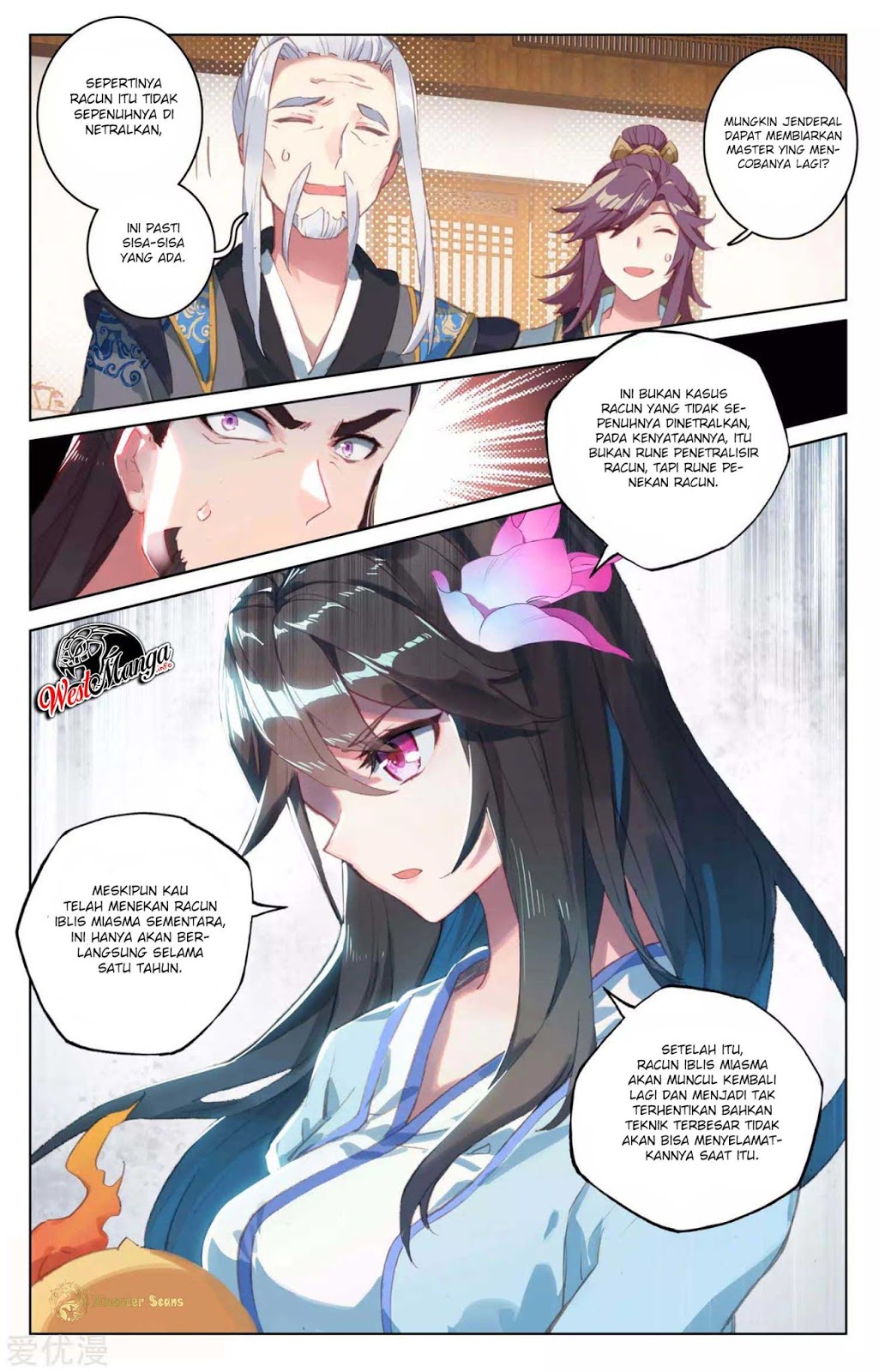 Yuan Zun