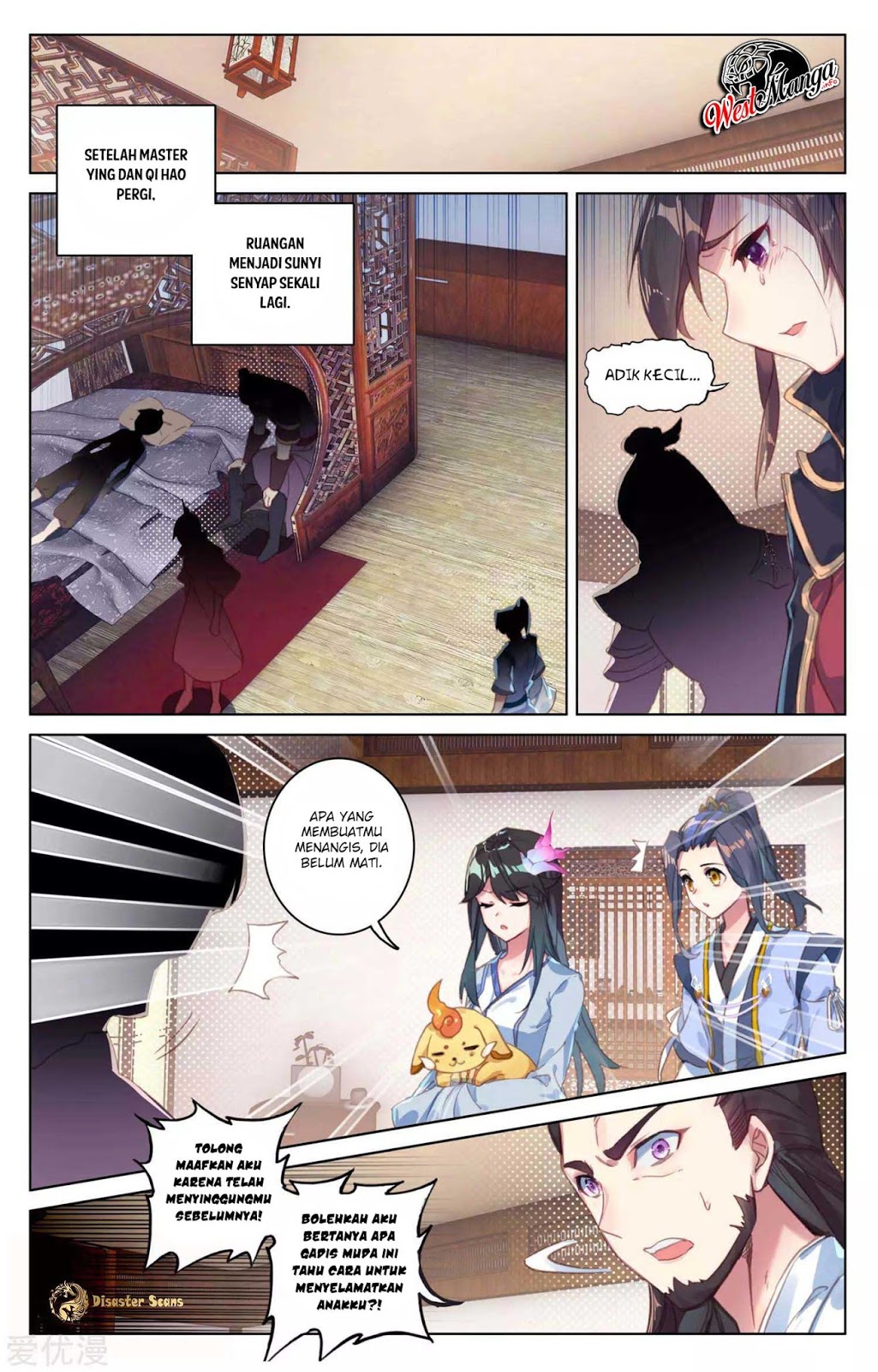 Yuan Zun