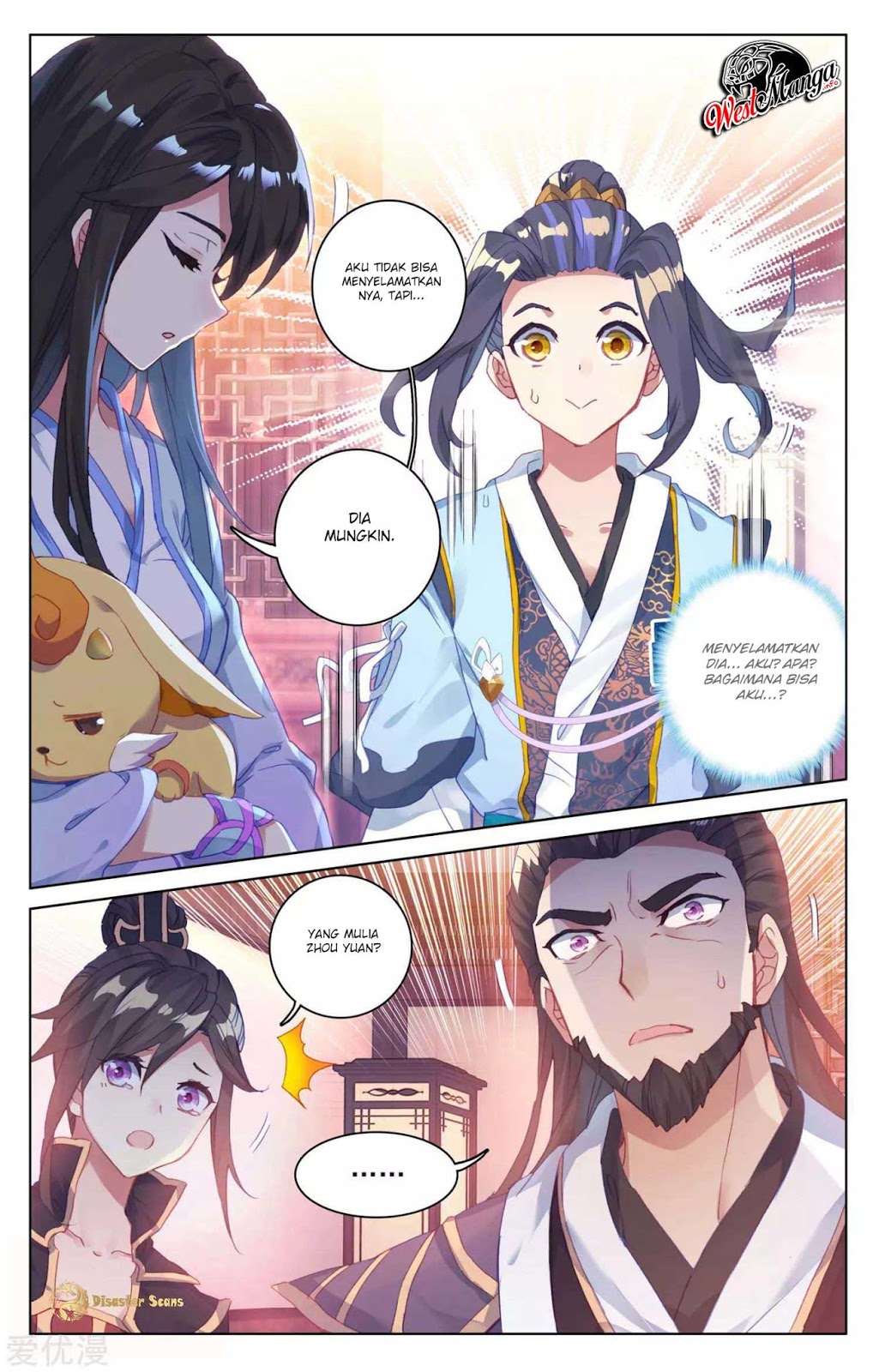 Yuan Zun