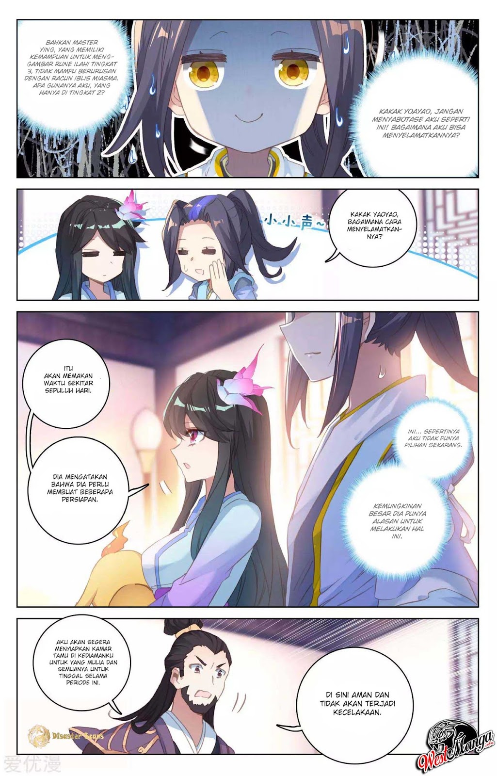 Yuan Zun