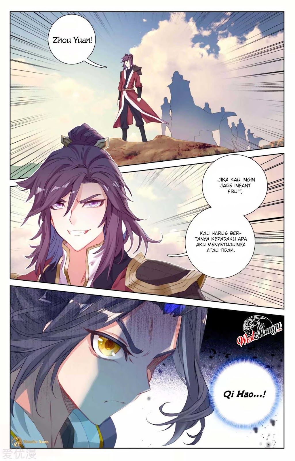 Yuan Zun