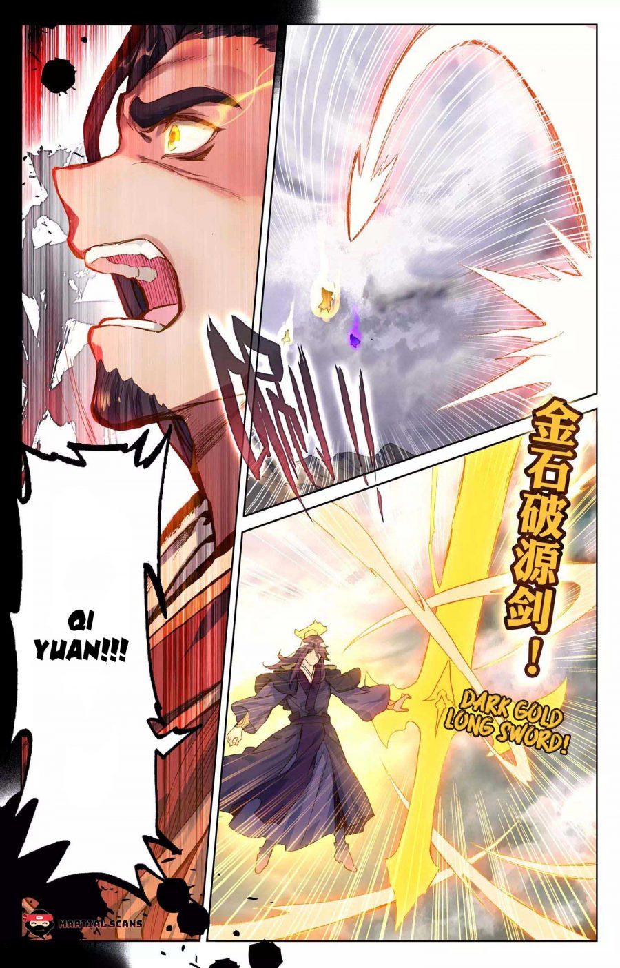 Yuan Zun